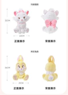 小飞象-甜蜜歪萌萌公仔-资料图