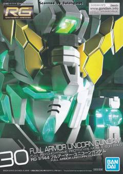 RG RX-0 全装甲独角兽高达-资料图