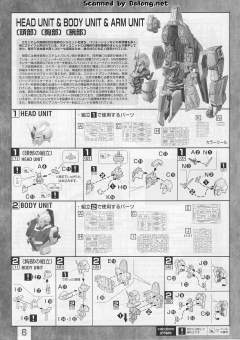 MG MSZ-006 Z高达 Ver 2.0 HD Color-资料图