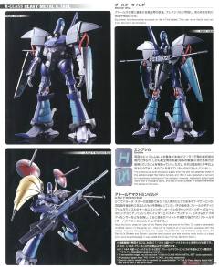 HG A.Taul-资料图