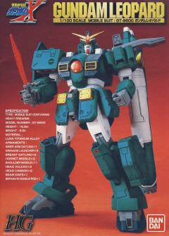 1/100 HG 高达X模型系列 GT-9600 斑豹高达-资料图