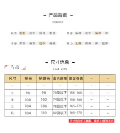 松鼠葡萄-资料图