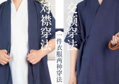 半臂短打-资料图