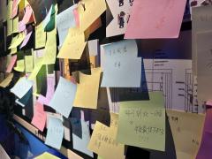 这没有游戏-资料图