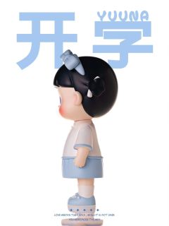 海棠-资料图
