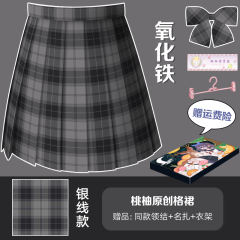 氧化铁-资料图