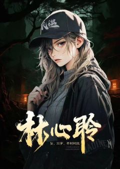 目视你直至死去-资料图