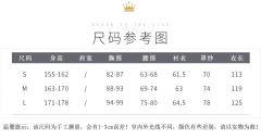 女巫小镇-资料图