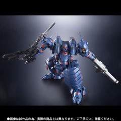 スーパーロボット超合金 倒吊人 -资料图