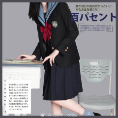 海澜高 西服-资料图