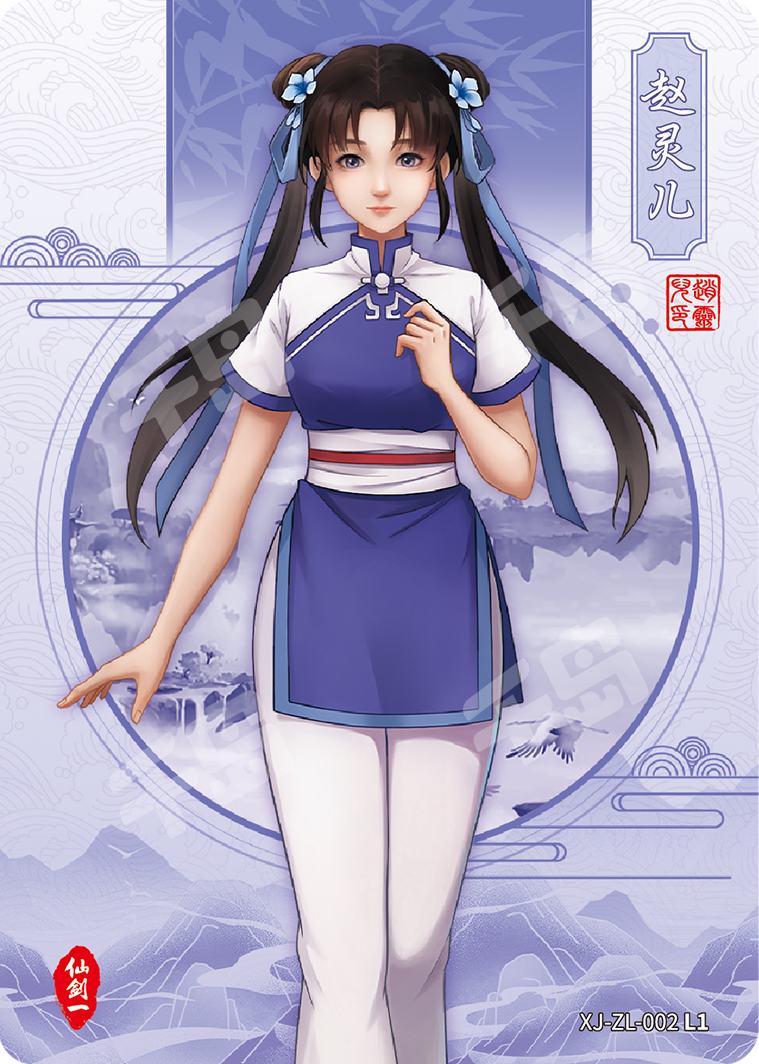 JF STUDIO 1/6 仙剣奇侠伝 李逍遥  アクションフィギュア JF STUDIO 1/6 仙剣奇侠伝 李逍遥 アクションフィギュア