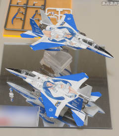 GiMIX Aircraft Series 剪钳娘-资料图