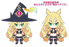 Nendoroid Petit 梅塔莉卡 -资料图
