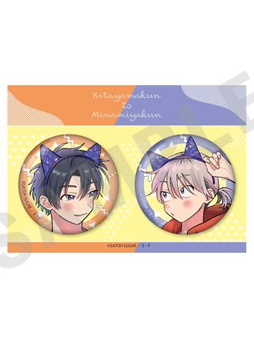 北山雄贵&南谷步(午间)-animebako原画吧唧套装