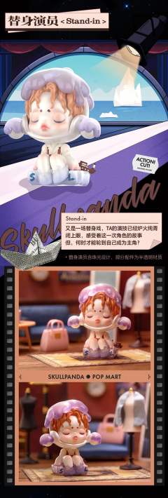 喜剧演员-资料图