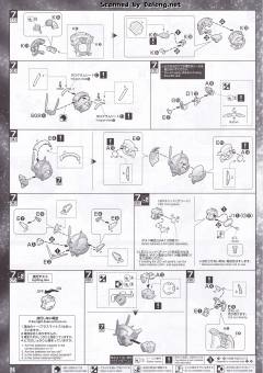 PG GN-0000+GNR-010 00强化模组-资料图