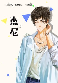 陌上花开-资料图