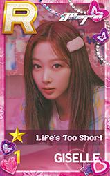 superstar十周年游戏卡2.0梨