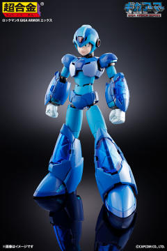 Giga Armor-资料图