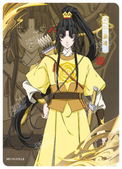 魔道祖師 金凌 金凌| 魔道祖师-醉梦篇(第二弹) - 魔道祖师｜千岛
