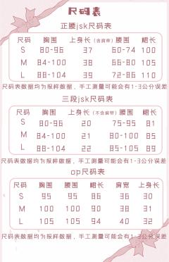 花期博物-资料图