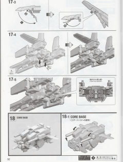 MG MSZ-010S 强化型ZZ高达 Ver.Ka-资料图