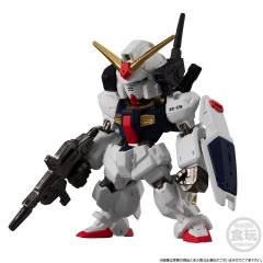 FW高达大集结10周年 UC纪年 高达 Mk-II 奥古配色-资料图