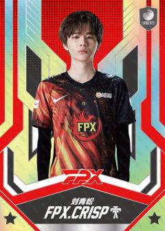 银折CRISP_刘青松