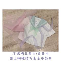 半透明三角巾-资料图