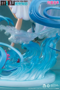 初音未来 未来与你2020-资料图