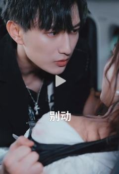 idol，跟我恋爱吧