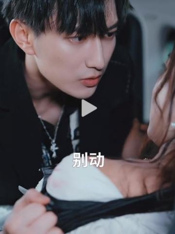 idol，跟我恋爱吧