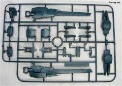 HG00 CB-002 疗天使高达-资料图