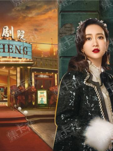 鸥菲