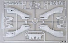 EX LCAM-01XA 大天使号-资料图
