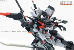 Code Beast「Hundred Edge-百刃-」-资料图