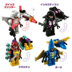 Kre-O Transformers - Micro Changers 机械昆虫 