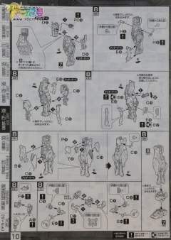 MG MBF-P02 红色异端高达 骨架电镀+透明外装甲-资料图