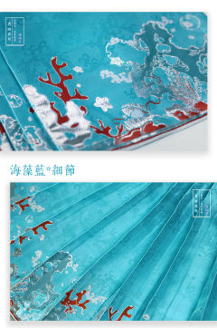 珊瑚海-资料图