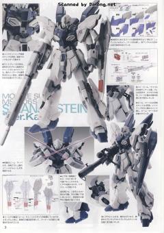 MG MSN-06S 新安洲·原石 Ver.Ka-资料图