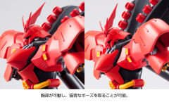 ROBOT魂 MSN-04 沙扎比-资料图