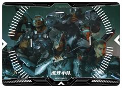 原作动画剧情讲解