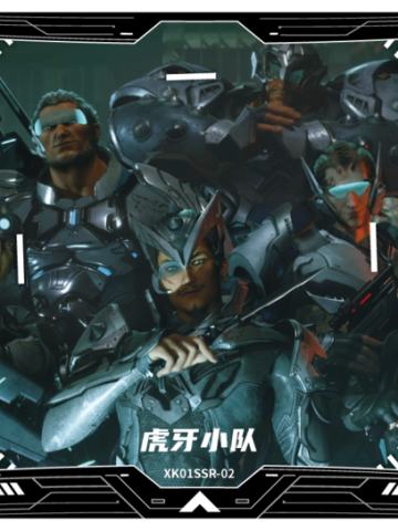 原作动画剧情讲解