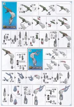 HGGBB ZGMF-X20A-PF 完美强袭自由高达-资料图