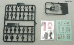 HG 高达SEED ZGMF-515 西古 重制版-资料图