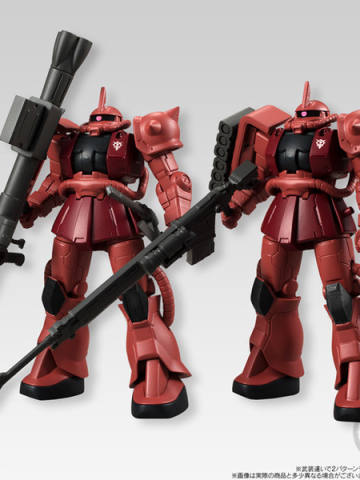 Kidou Senshi Gundam Universal Unit MS-06S 指挥官用型扎古II 夏亚・阿兹纳布尔机 Bazooka Equipment