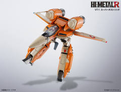 VT-1 Super Ostrich-资料图