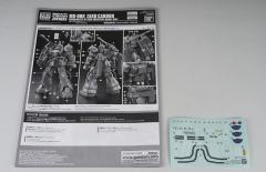 HGGTO MS-06K 扎古加农-资料图