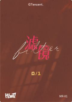 唐奇（1编）-资料图