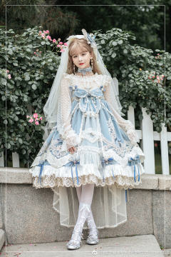 雾岛之云-资料图